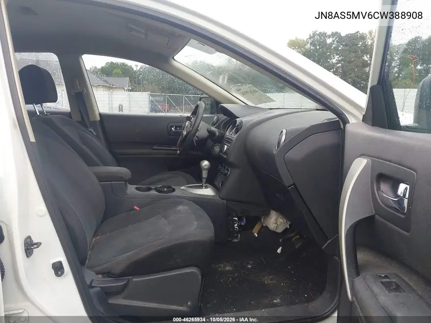 2012 NISSAN ROGUE VIN JN8AS5MV6CW388908 — фото 5