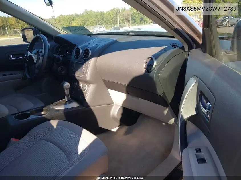 2012 NISSAN ROGUE VIN JN8AS5MV2CW712789 — фото 5