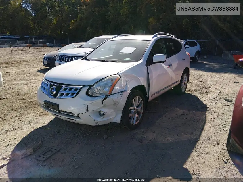 2012 NISSAN ROGUE VIN JN8AS5MV5CW388334 — фото 2