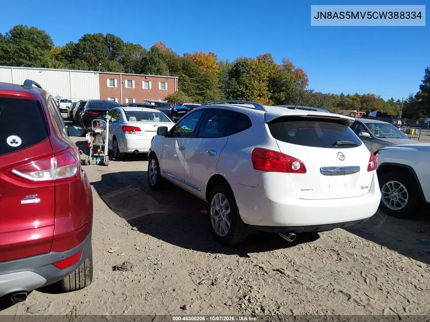 2012 NISSAN ROGUE VIN JN8AS5MV5CW388334 — фото 3