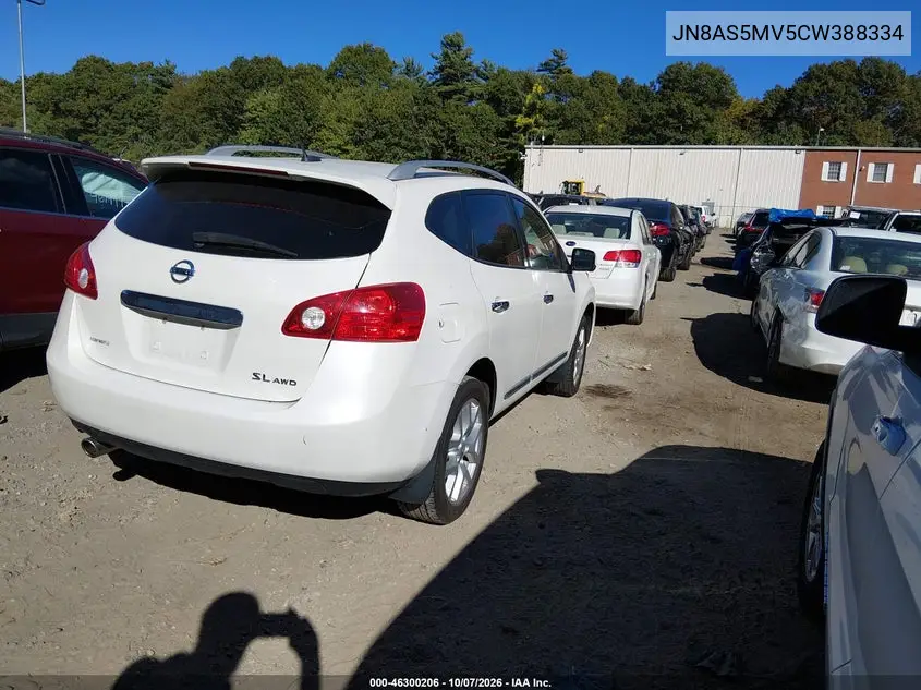 2012 NISSAN ROGUE VIN JN8AS5MV5CW388334 — фото 4