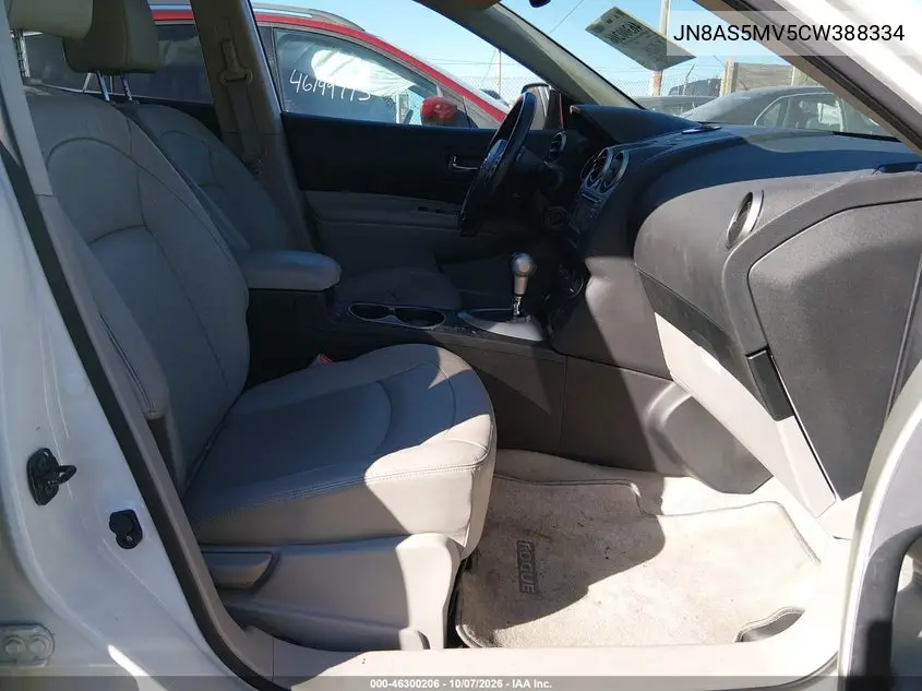 2012 NISSAN ROGUE VIN JN8AS5MV5CW388334 — фото 5