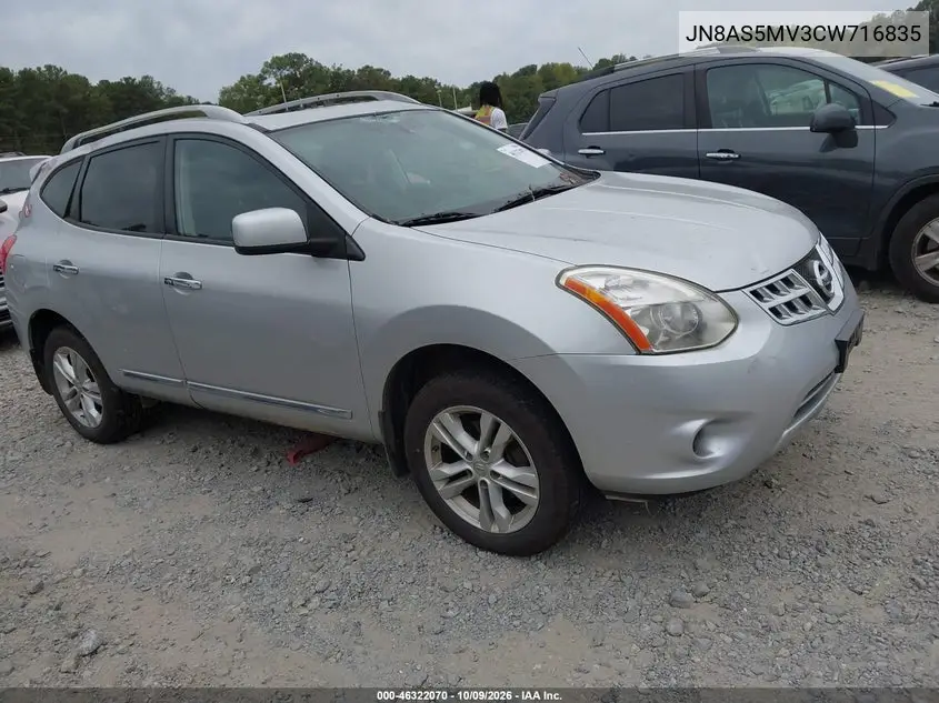 NISSAN ROGUE 2012, VIN JN8AS5MV3CW716835