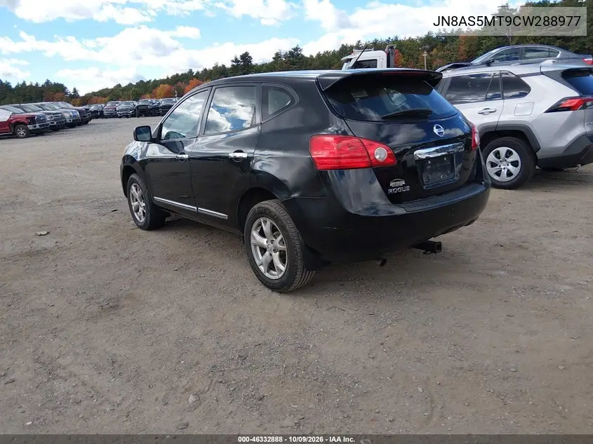 2012 NISSAN ROGUE VIN JN8AS5MT9CW288977 — фото 3