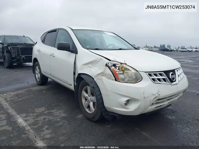 NISSAN ROGUE 2012, VIN JN8AS5MT1CW253074