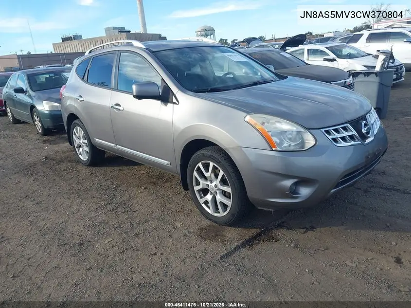 NISSAN ROGUE 2012, VIN JN8AS5MV3CW370804