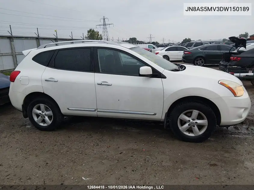 2013 NISSAN ROGUE VIN JN8AS5MV3DW150189 — фото 13