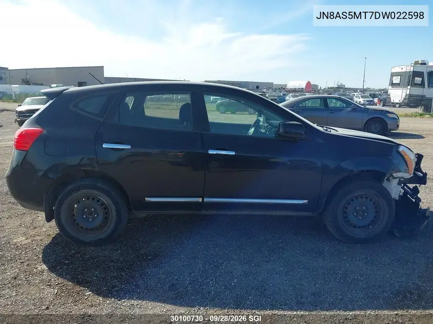 2013 NISSAN ROGUE VIN JN8AS5MT7DW022598 — фото 13