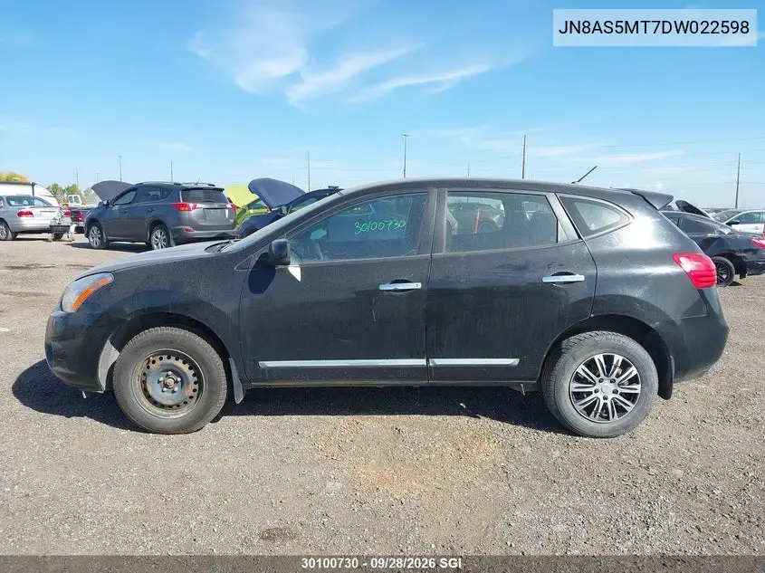 2013 NISSAN ROGUE VIN JN8AS5MT7DW022598 — фото 14