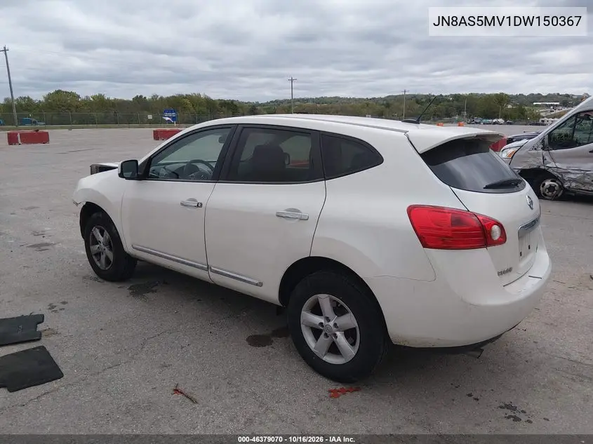 2013 NISSAN ROGUE VIN JN8AS5MV1DW150367 — фото 3