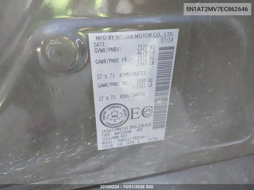 2014 NISSAN ROGUE VIN 5N1AT2MV7EC862646 — фото 9