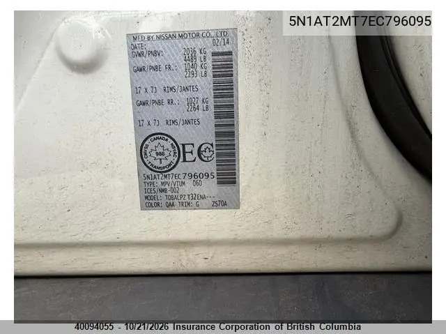 2014 NISSAN ROGUE VIN 5N1AT2MT7EC796095 — фото 5
