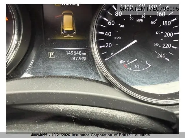 2014 NISSAN ROGUE VIN 5N1AT2MT7EC796095 — фото 7