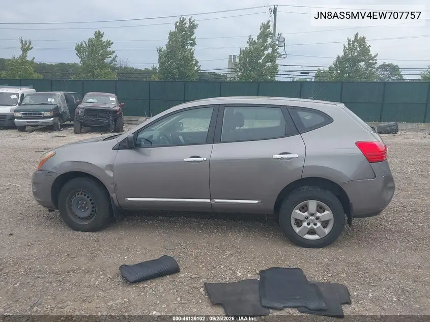 2014 NISSAN ROGUE VIN JN8AS5MV4EW707757 — фото 14