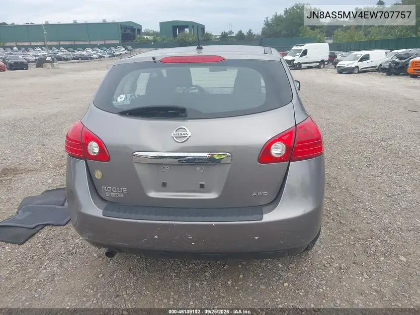 2014 NISSAN ROGUE VIN JN8AS5MV4EW707757 — фото 16