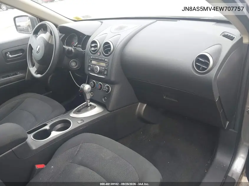 2014 NISSAN ROGUE VIN JN8AS5MV4EW707757 — фото 5