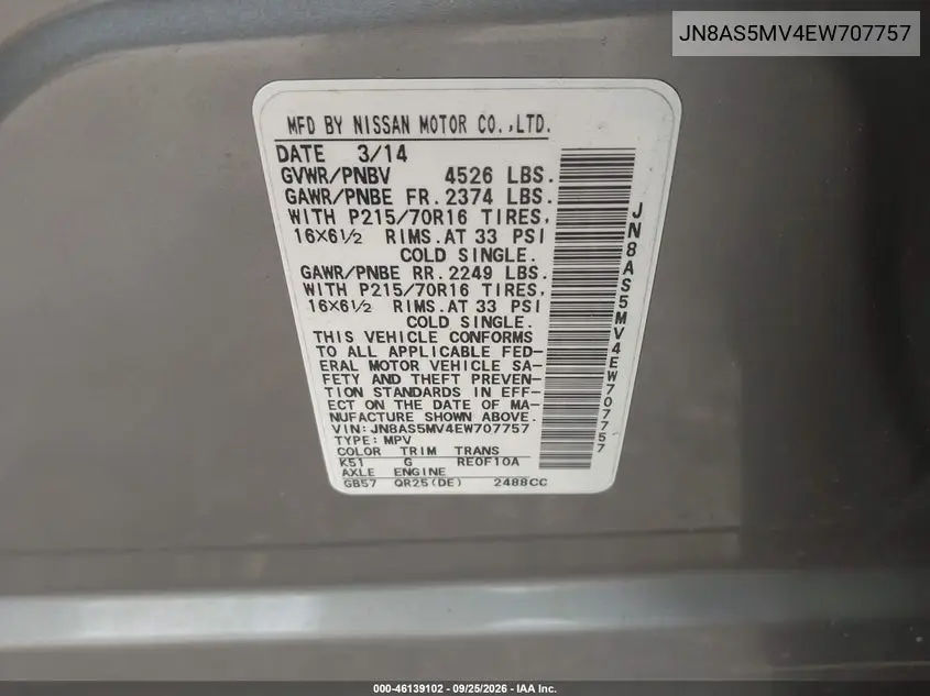 2014 NISSAN ROGUE VIN JN8AS5MV4EW707757 — фото 9