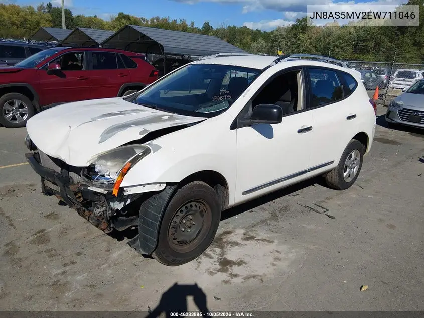 2014 NISSAN ROGUE VIN JN8AS5MV2EW711046 — фото 2