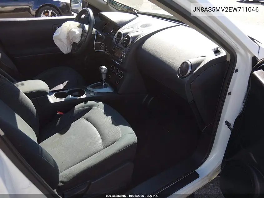 2014 NISSAN ROGUE VIN JN8AS5MV2EW711046 — фото 5