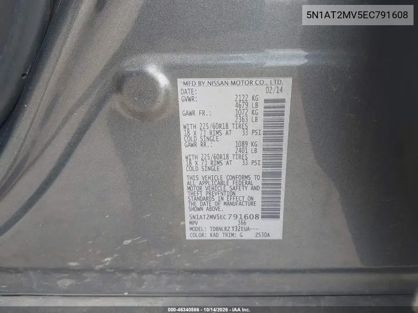 2014 NISSAN ROGUE VIN 5N1AT2MV5EC791608 — фото 9