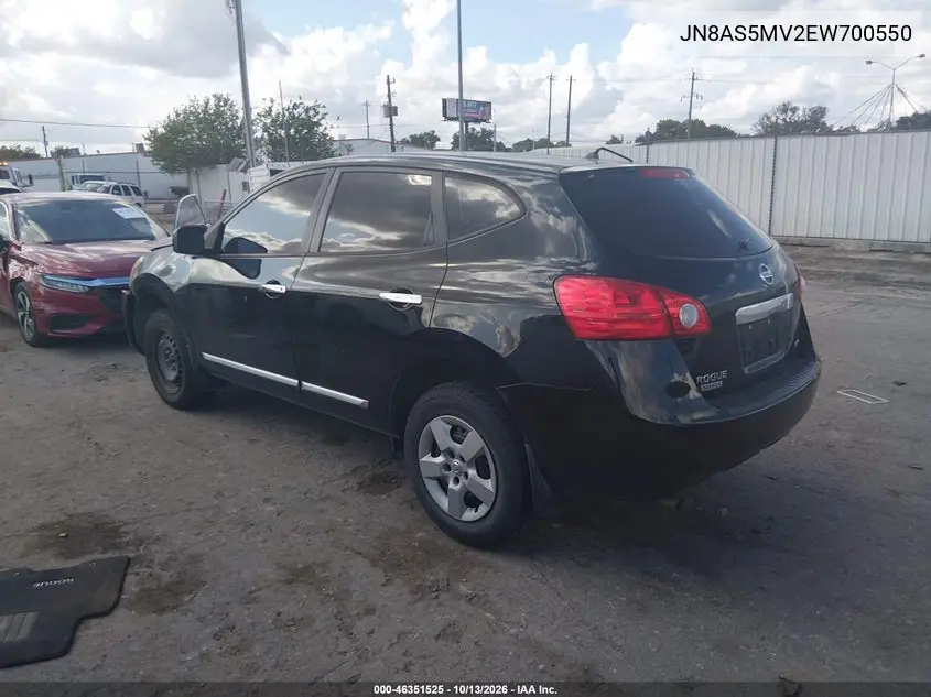 2014 NISSAN ROGUE VIN JN8AS5MV2EW700550 — фото 3