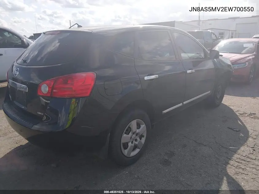 2014 NISSAN ROGUE VIN JN8AS5MV2EW700550 — фото 4