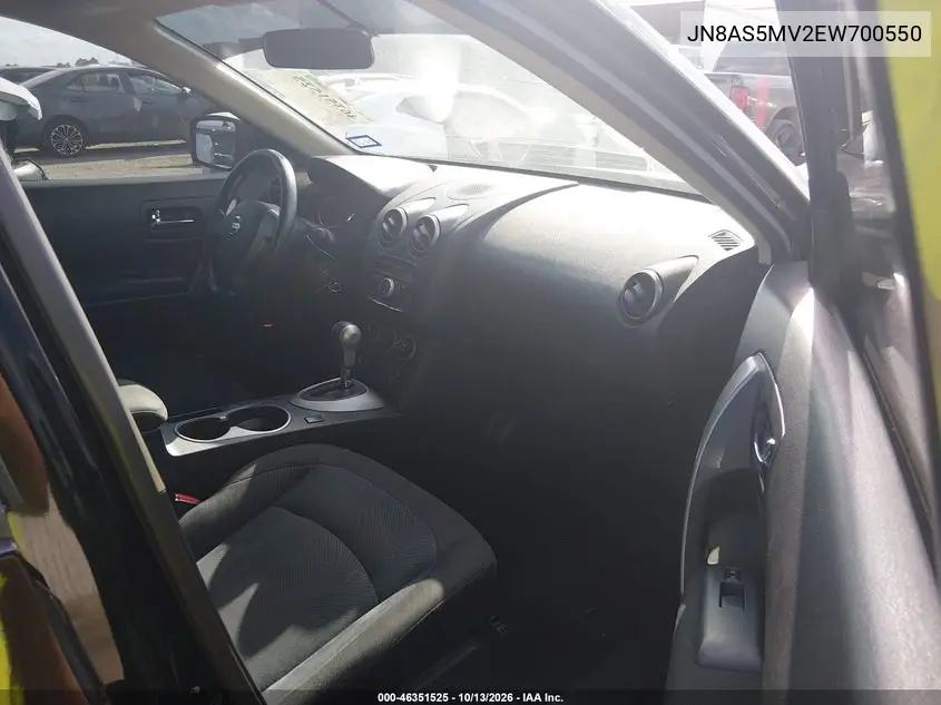 2014 NISSAN ROGUE VIN JN8AS5MV2EW700550 — фото 5