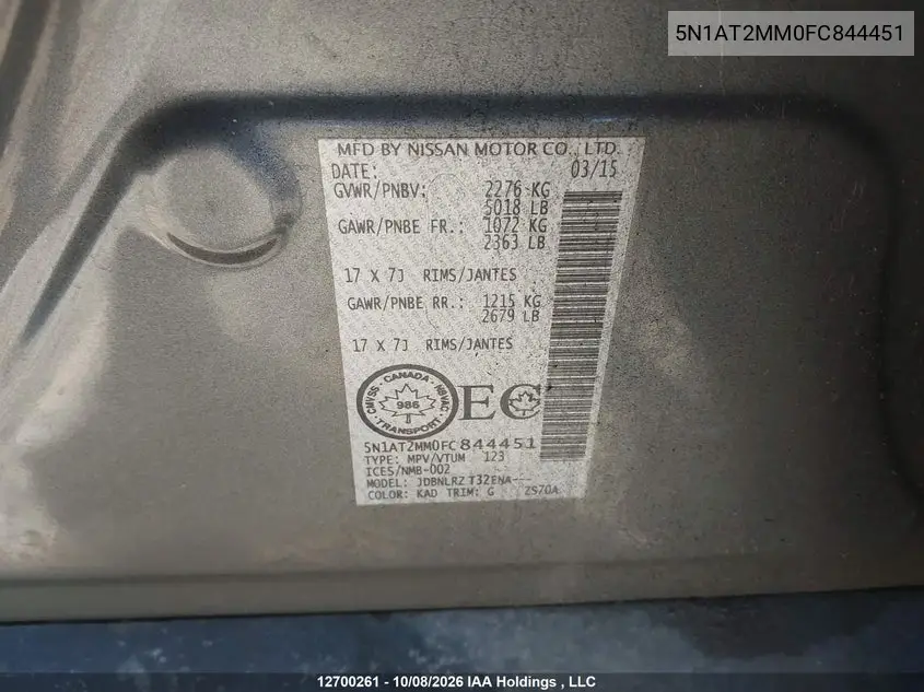 2015 NISSAN ROGUE VIN 5N1AT2MM0FC844451 — фото 9