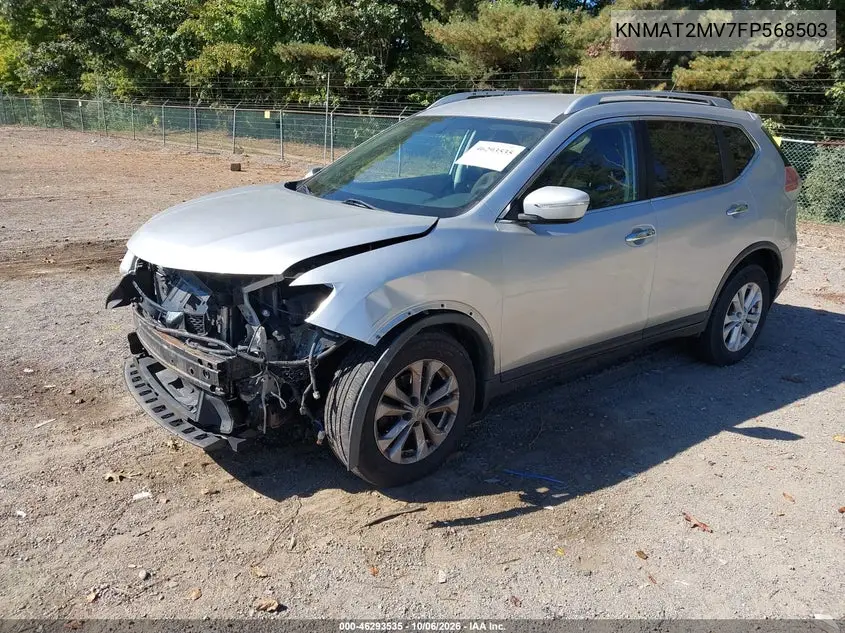 2015 NISSAN ROGUE VIN KNMAT2MV7FP568503 — фото 2