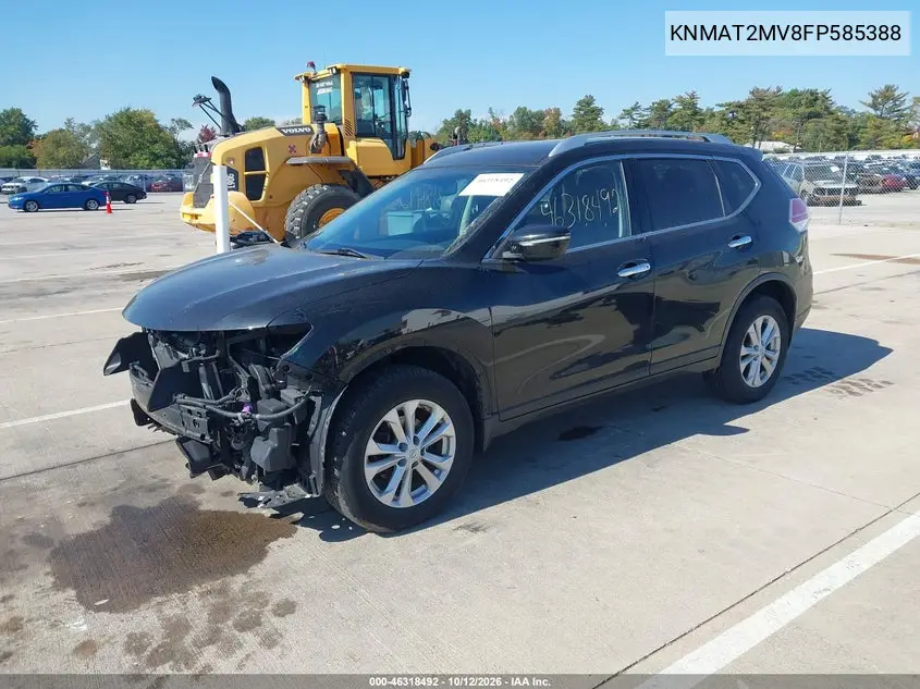 2015 NISSAN ROGUE VIN KNMAT2MV8FP585388 — фото 2