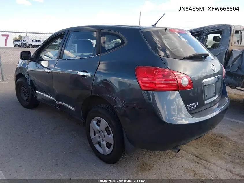 2015 NISSAN ROGUE VIN JN8AS5MTXFW668804 — фото 3