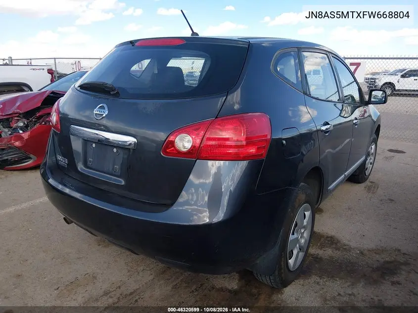 2015 NISSAN ROGUE VIN JN8AS5MTXFW668804 — фото 4