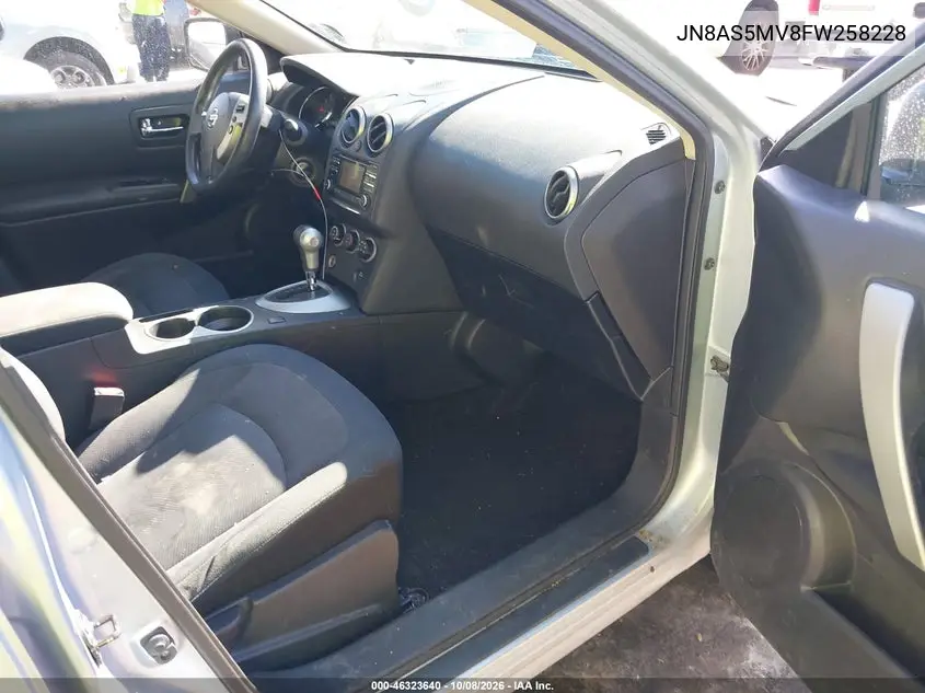 2015 NISSAN ROGUE VIN JN8AS5MV8FW258228 — фото 5