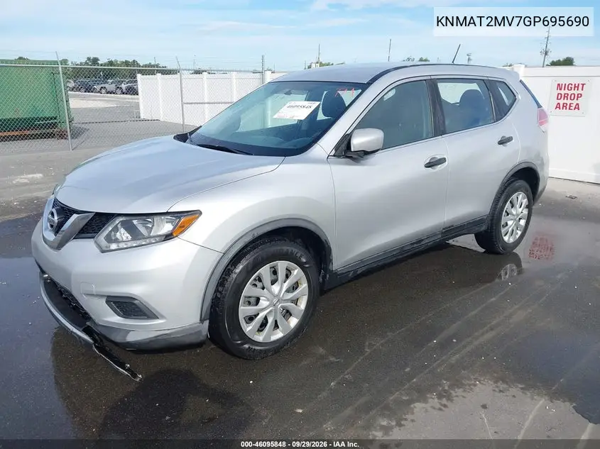 2016 NISSAN ROGUE VIN KNMAT2MV7GP695690 — фото 2