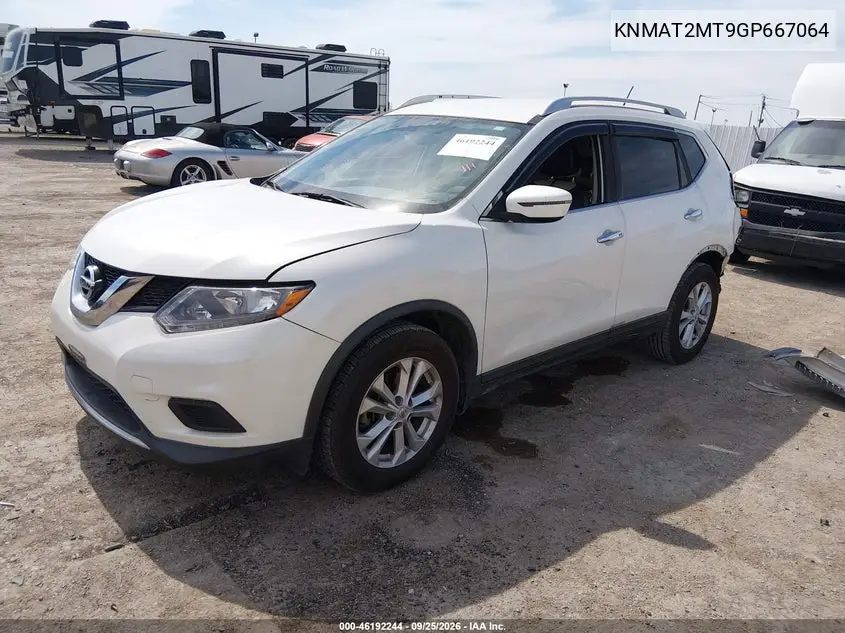 2016 NISSAN ROGUE VIN KNMAT2MT9GP667064 — фото 2
