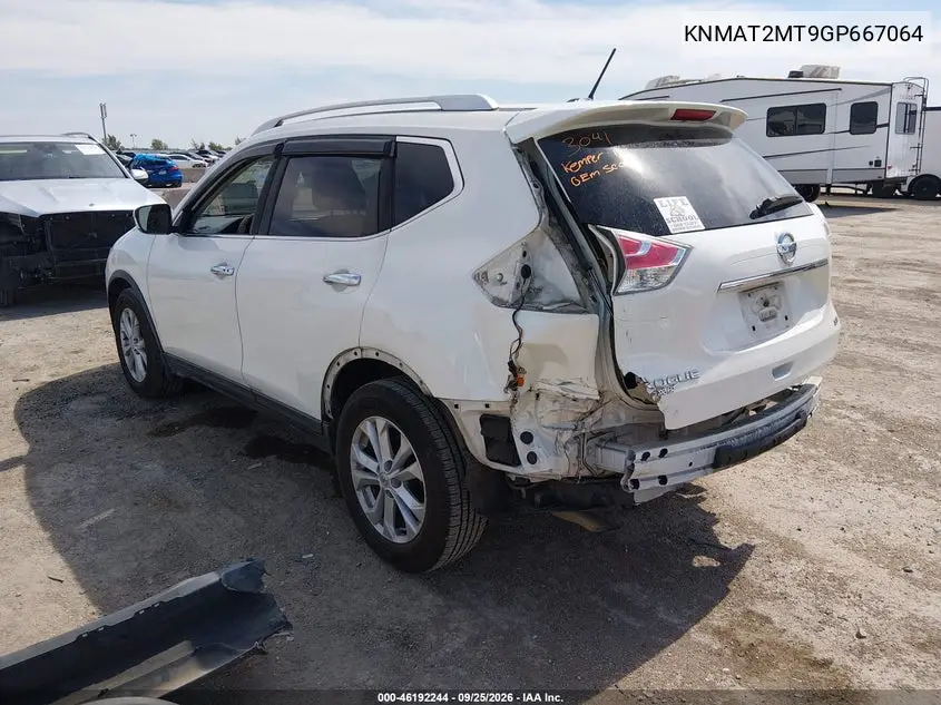 2016 NISSAN ROGUE VIN KNMAT2MT9GP667064 — фото 3