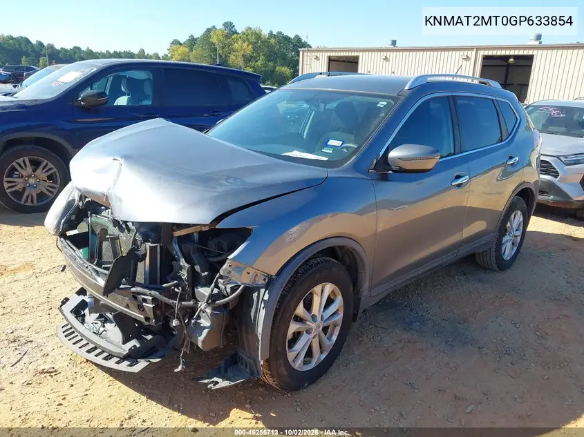 2016 NISSAN ROGUE VIN KNMAT2MT0GP633854 — фото 2