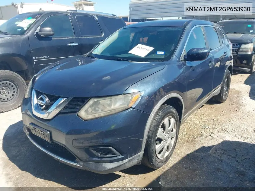 2016 NISSAN ROGUE VIN KNMAT2MT2GP653930 — фото 2