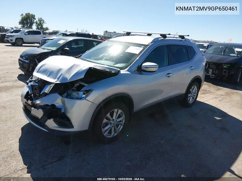2016 NISSAN ROGUE VIN KNMAT2MV9GP650461 — фото 2