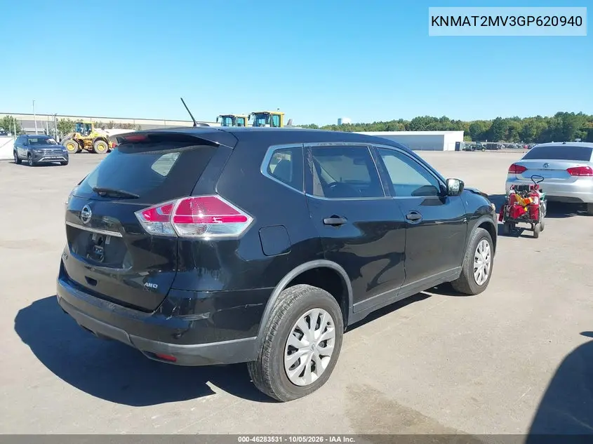 2016 NISSAN ROGUE VIN KNMAT2MV3GP620940 — фото 4
