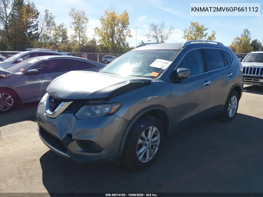2016 NISSAN ROGUE VIN KNMAT2MV6GP661112 — фото 2