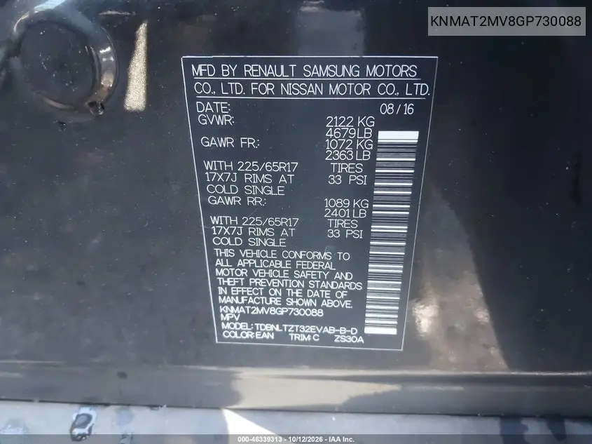 2016 NISSAN ROGUE VIN KNMAT2MV8GP730088 — фото 9