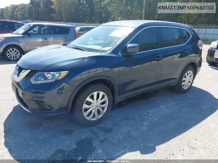 2016 NISSAN ROGUE VIN KNMAT2MT6GP663103 — фото 2