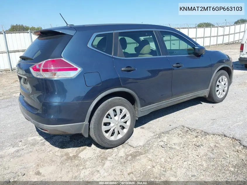 2016 NISSAN ROGUE VIN KNMAT2MT6GP663103 — фото 4