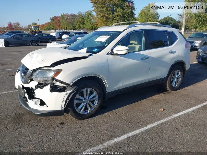 2016 NISSAN ROGUE VIN KNMAT2MT6GP682153 — фото 2