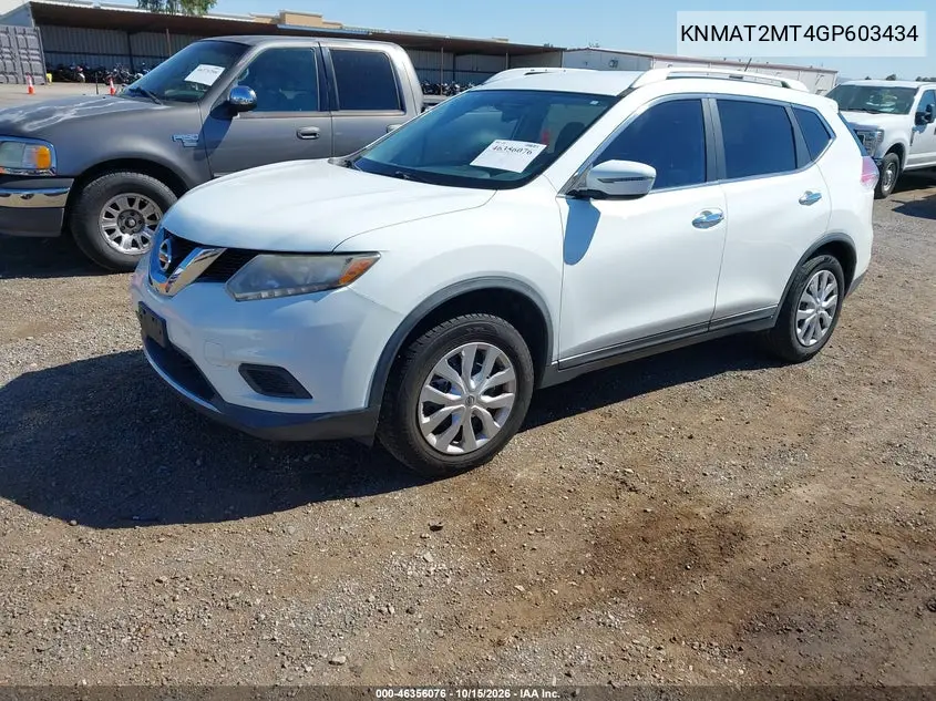 2016 NISSAN ROGUE VIN KNMAT2MT4GP603434 — фото 2