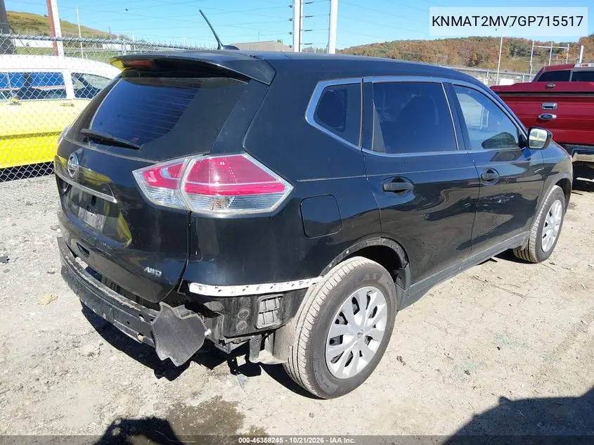 2016 NISSAN ROGUE VIN KNMAT2MV7GP715517 — фото 4