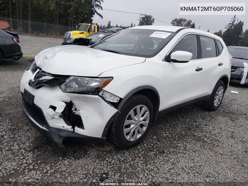 2016 NISSAN ROGUE VIN KNMAT2MT6GP705060 — фото 2