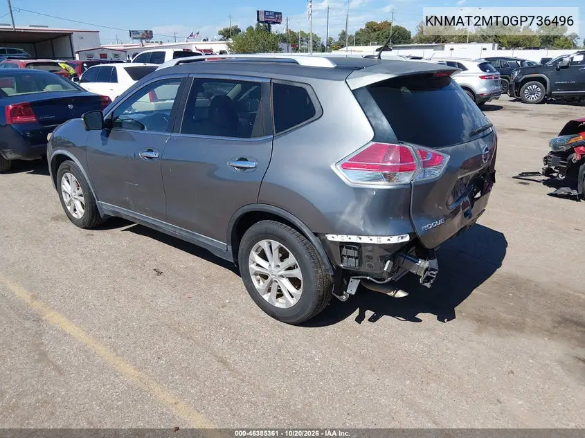 2016 NISSAN ROGUE VIN KNMAT2MT0GP736496 — фото 3