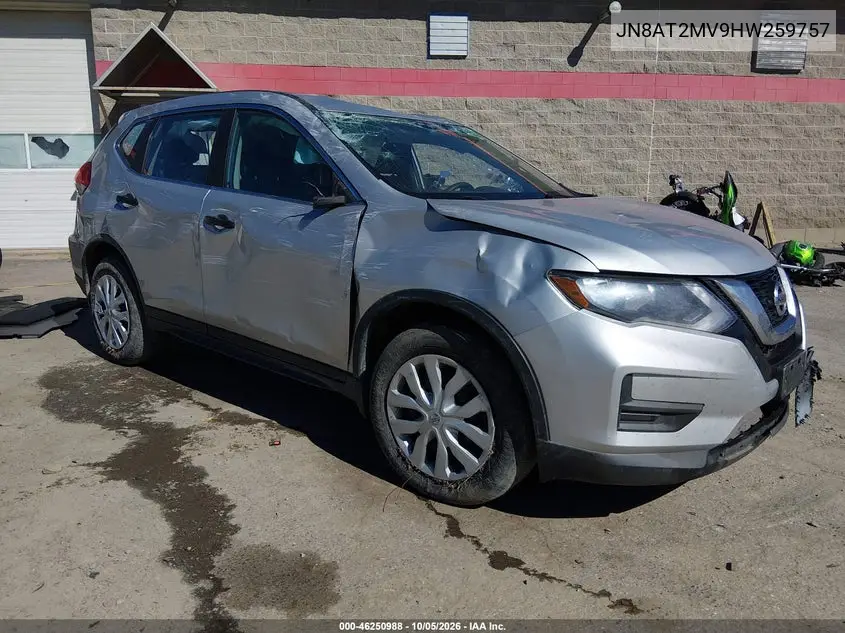 NISSAN ROGUE 2017, VIN JN8AT2MV9HW259757